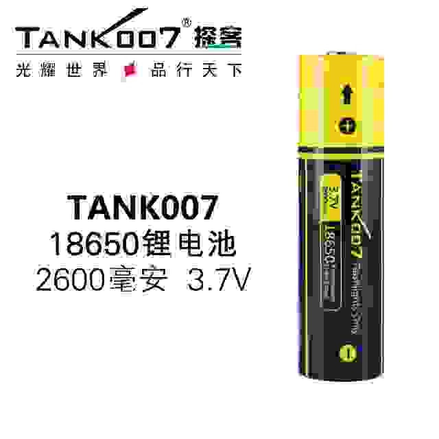 TANK007大功率led強(qiáng)光手電筒18650鋰電池優(yōu)點(diǎn)