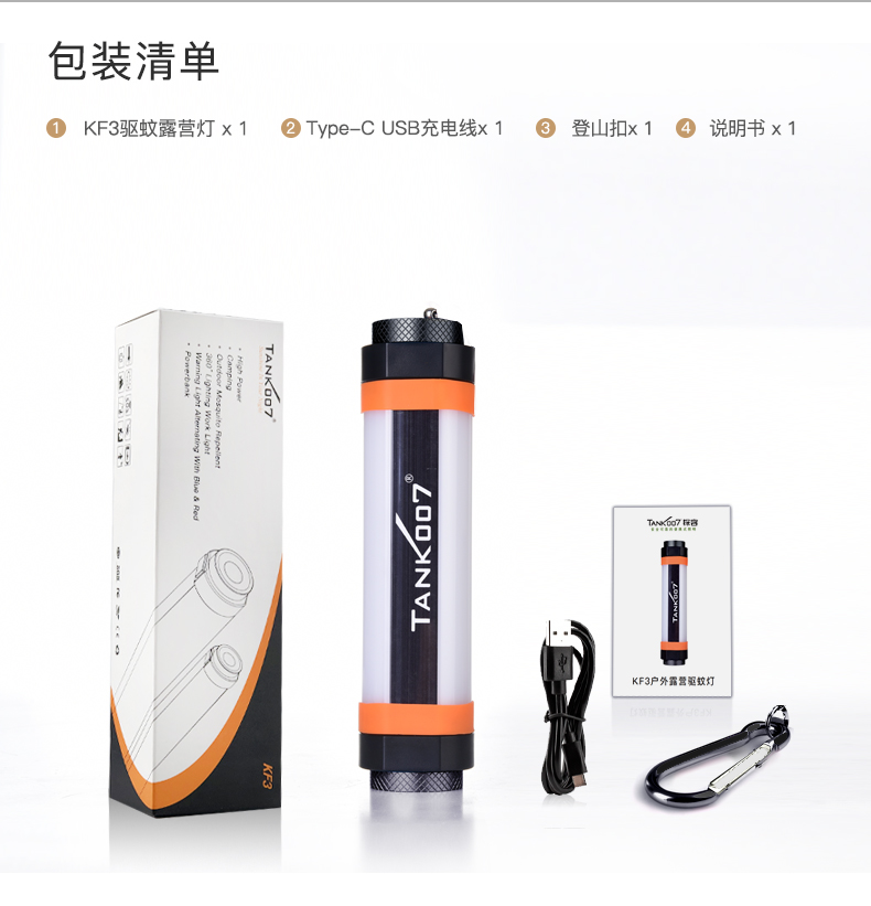 http://fanghuid.cn/product/product187.html